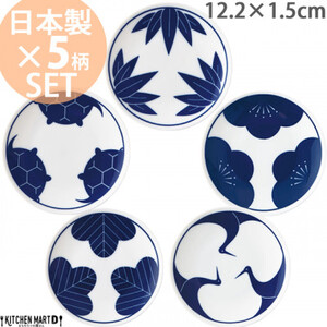 [美濃焼] engi紋 染付 5柄セット 瑞浪市 / JS企画 小田陶器 醤油皿 小皿 皿 取皿 プレート [AZAZ233]