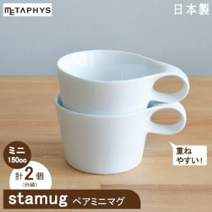 つくし コーヒーの返礼品 検索結果 | ふるさと納税サイト「ふるなび」