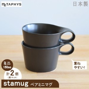 つくし コーヒーの返礼品 検索結果 | ふるさと納税サイト「ふるなび」