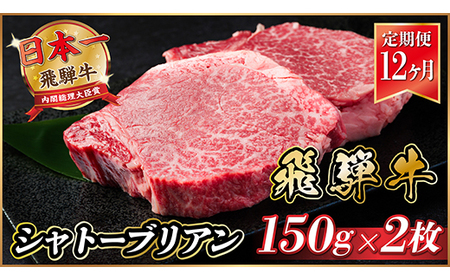 yցzˋ Vg[uA 300g(150g×2)y①ցzS12_ Xe[L  r[tXe[L     _yzsnFzy4055101z