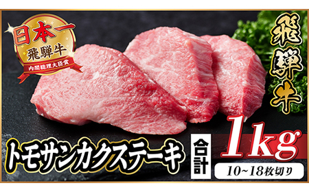 ˋ gTJNXe[L 1kg_ Xe[L  r[tXe[L_yzsnFzy1544929z