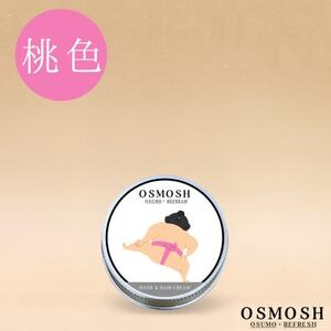 OSMOSH(オスモッシュ) [四股] ハンド&ヘアクリーム 30g 桃色