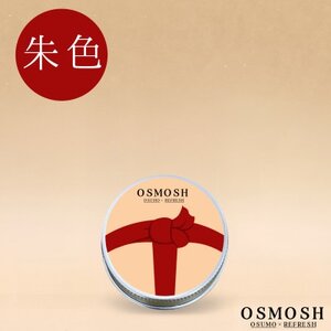 OSMOSH(オスモッシュ) [結び目] ハンド&ヘアクリーム 30g 朱色_美容 _