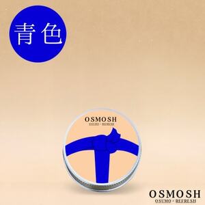 OSMOSH(オスモッシュ) [結び目] ハンド&ヘアクリーム 30g 青色