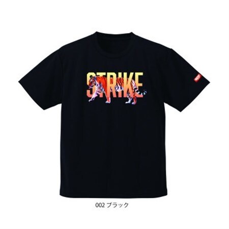 JTTA公認　卓球ユニフォーム【男女兼用(ドライ):140サイズ】タイガー　ブラック_装飾品・工芸品  洋服 _【1578654】