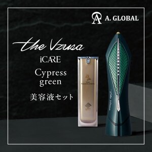 the Vzusa i CARE (Cypress green) 美容液付きセット 日本製高級美顔器