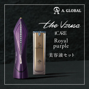 the Vzusa i CARE (Royal purple) 美容液付きセット 日本製 高級美顔器