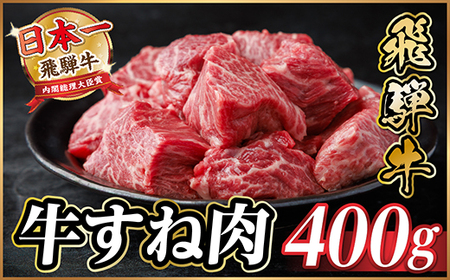 ˋ ˓(Xl) p؂ 400g 󂠂y①ցzA4`A5yzsnFzy1634638z