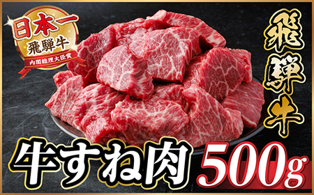 ˋ ˓(Xl) p؂ 500g 󂠂y①ցzA4`A5yzsnFzy1634640z
