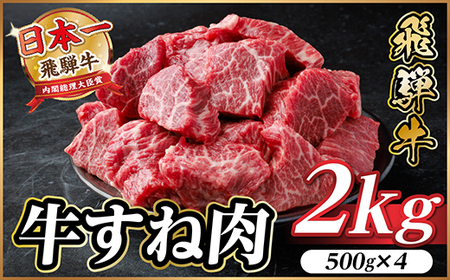 ˋ ˓ p؂ 2kg(500g×4) 󂠂y①ցzA4`A5yzsnFzy1634659z