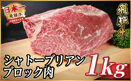ˋ Vg[uAubN 1kg y①ցzA4`A5 јa Xe[LȂǂɁyzsnFzy1640243z
