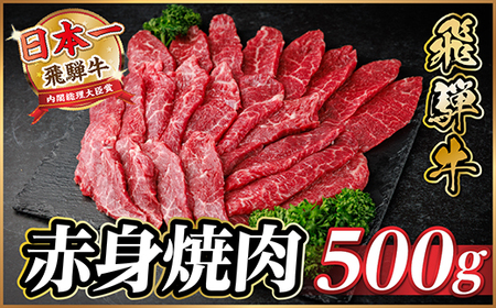ˋ Ԑg(ēEBBQp) 500gy①ցzA4`A5 јayzsnFzy1646144z