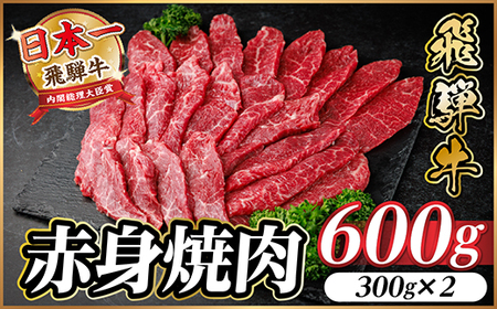 ˋ Ԑg(ēEBBQp) 600gy①ցzA4`A5 јayzsnFzy1646152z