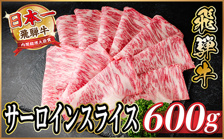 ˋ T[CXCX 600g(ĂEԂԗp)y①ցzA4`A5 јayzsnFzy1646551z