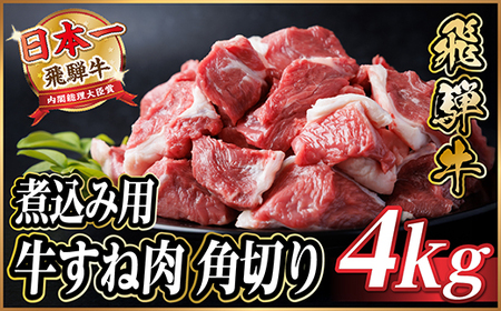 ˋ I˓(Xl) p؂ 4kg(500g×8)  󂠂yzsnFzy1650030z