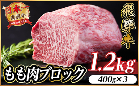 ��ˋ� �������u���b�N ��1.2kg(��400g×3)�y�①�ցzA4�`A5���� ���јa�� BBQ�p�y�z���s�n��F�����z�y1657540�z