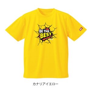 JTTA公認 卓球ユニフォーム[男女兼用(ドライ):140サイズ]ビーザベスト カナリアイエロー