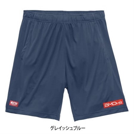 JTTA公認　卓球ユニフォーム【男女兼用:Lサイズ】BMDパンツ2　グレイッシュブルー【1661070】