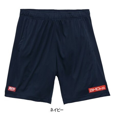 JTTA公認 卓球ユニフォーム[男女兼用:XXLサイズ]BMDパンツ2 ネイビー