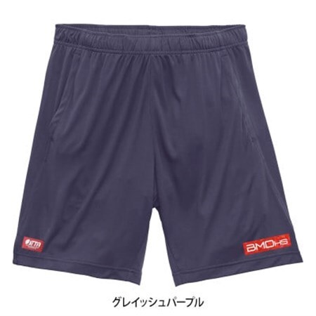 JTTA公認 卓球ユニフォーム[男女兼用:XLサイズ]BMDパンツ2 グレイッシュパープル