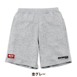 JTTA公認 卓球ユニフォーム[男女兼用:XLサイズ]スウェットゲームハーフパンツ 杢グレー