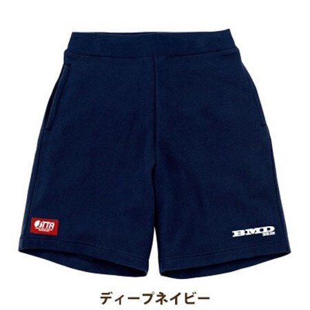 JTTA公認　卓球ユニフォーム【男女兼用:Sサイズ】スウェットゲームハーフパンツ　ディープネイビー【1667358】