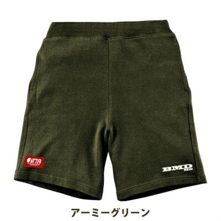 JTTA公認　卓球ユニフォーム【男女兼用:Sサイズ】スウェットゲームハーフパンツ　アーミーグリーン【1667397】