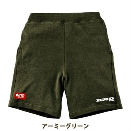 JTTA公認　卓球ユニフォーム【男女兼用:Mサイズ】スウェットゲームハーフパンツ　アーミーグリーン【1667400】