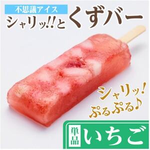 �V�����b!!�Ɗ��o�[(8�{�Z�b�g) �������y�z���s�n��F�����z�y1664008�z