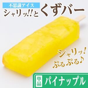 Vb!!Ɗo[(8{Zbg) pCibvyzsnFzy1664062z