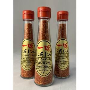 ꖡɂɂ3{Zbgy1636635z