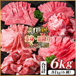 yցzˋ@ԐgE~ց@v6kg JrE[X(ēEBBQp) ˓S6yzsnFzy4075090z