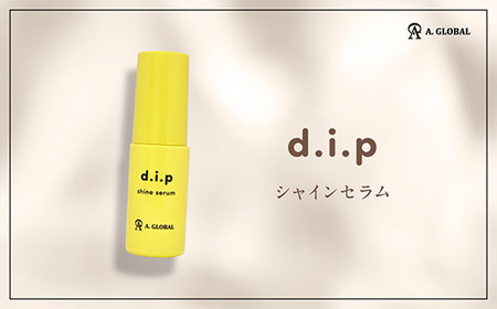d.i.p シャインセラム (フェムケア 美容 スキンケア)