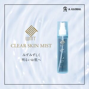 WMT CLEAR SKIN MIST (美容 スキンケア)
