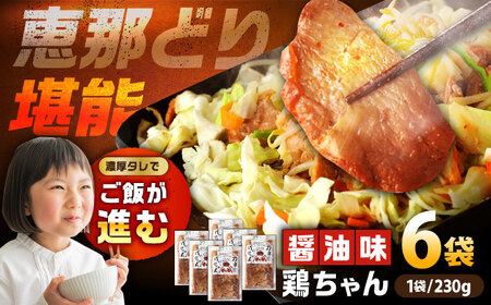 b߂ǂ {iji傤䖡j230×6 / Jl[AUAY001]bߌ{ { 