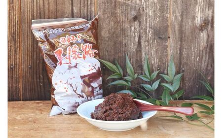 天然醸造・無添加 三種麹みそ(米麦豆味噌) 美濃路 3kg [AUCT017]麹みそ麹みそ麹みそ麹みそ麹みそ