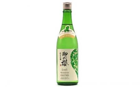 御代櫻 純米吟醸 Leaf(リーフ)720ml 1本 | 御代桜醸造 酒 日本酒 純米 純米酒 アルコール 岐阜県 美濃加茂市 美濃加茂 みのかも