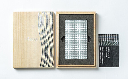 ジュラルミン 名刺入れ (駕籠 銀) |美光技研 名刺ケース 名刺入れ 名刺入 アルミ