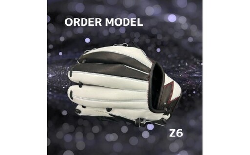 【右利き用】ZERO.REALIZE 軟・硬式兼用グローブ（Z6 内野手用） オーダーモデル 野球用グローブ グラブ 野球用グラブ