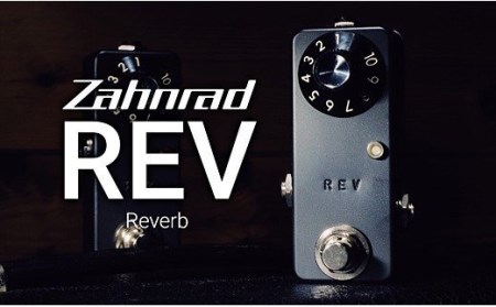 ギター 用 エフェクター 】 Zahnrad REV | 音の樹工房 M11M10のレビュー | ふるさと納税ランキングふるなび