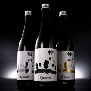 神川 純米・純米吟醸・純米大吟醸 四合瓶3本セット[510][配送不可地域:離島]