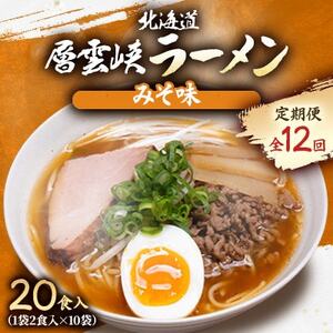 yցzkCw_[(݂)@20HS12y4066721z