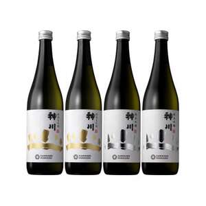 神川 純米吟醸・純米大吟醸 各2本 4本セット[配送不可地域:離島]