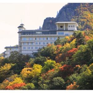 層雲峡朝陽亭に泊まれる(朝夕 二食付き) ペア宿泊券[2401]