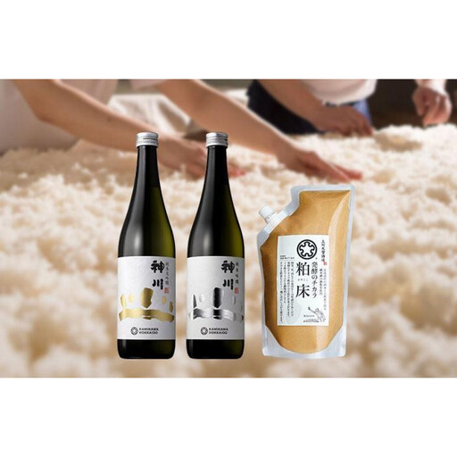 神川 純米吟醸・純米大吟醸 四合瓶と粕床セット| 日本酒