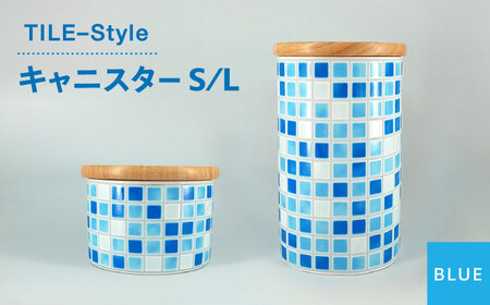 【美濃焼】TILE-Style キャニスター S/Lセット ブルー【青木転写】キッチン雑貨 保存容器 ふた付き容器 キャニスター 砂糖 塩 調味料 お菓子 ブルー 青 レトロ かわいい おしゃれ 陶器 美濃焼 日本製 送料無料 [MFY004]