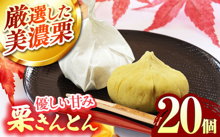 Ԍ聄 IƂ 20 yՌknӐفz I aَq 肫Ƃ[MCM011]