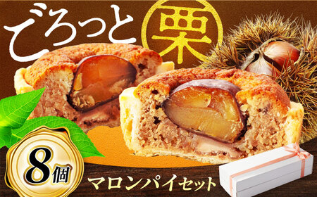 IƓ }pC 8Zbg yَqH[IAVXz َq Ăَq 蕨[MGF004]