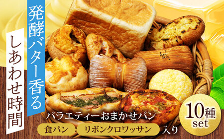 Hp{NbT p 喞܂ 10Zbgyt[ t[z[MHD002]