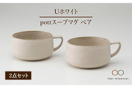 創作コーヒーの返礼品 検索結果 | ふるさと納税サイト「ふるなび」